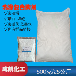 �ͺ�ϴ������ ϴ��Һ������ �{īˮ  ��� ��ɫ �oɫ��