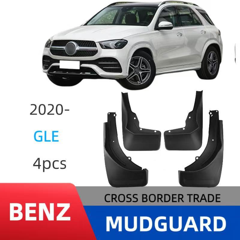 Comercio exterior transfronterizo para Mercedes-Benz GLE 2020-2024 de alta gama sin pedales neumáticos de coche guardabarros cuero