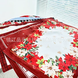 其它巾类;餐垫、餐巾;布类包装材料