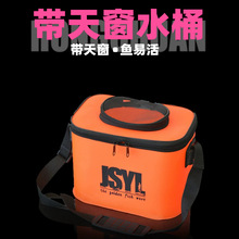 �O��30cm35����40cm45���촰EVAˮͰ���ۯB��������~Ͱ���~Ͱ