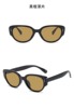 Advanced decorations solar-powered, retro glasses, sunglasses, 2023 collection, high-quality style, Korean style, cat's eye