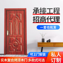生态强化门 耐磨室内办公生态门 韩式生态雕花门