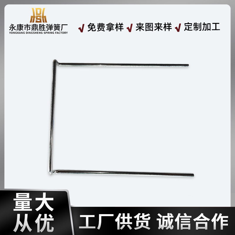 304不锈钢成型装饰品异形弹簧玩具异形弹簧 多种异形弹簧五金配件