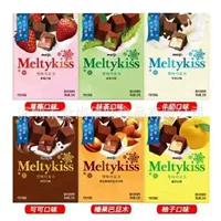 Оптовая mejij Meiji Snow Kiss шоколад каппучино вкус сэндвич шоколадные закуски 29г 5 коробок 1 набор