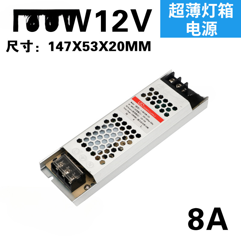 LED a prueba de lluvia fuente de alimentación de conmutación de luz palabra especial cartel de la cabeza de la puerta 350W5V70400W12V33 fuente de alimentación impermeable