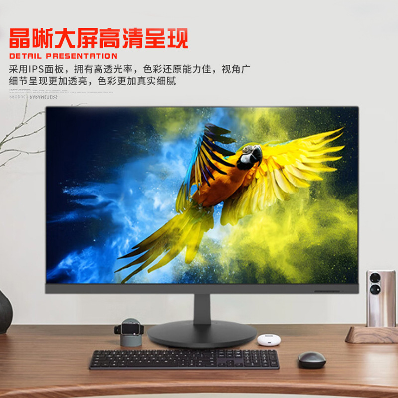 Monitor Lenovo de 27 Pulgadas para Juegos, Pantalla de Computadora de 2K, Color Completo, Pantalla Grande