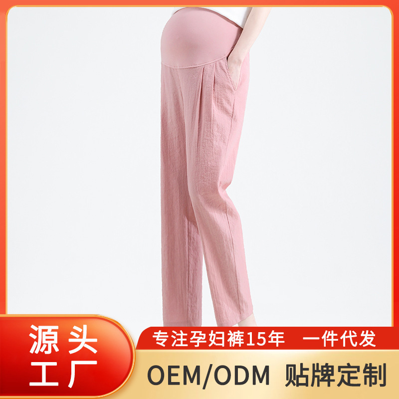 Pregnant Women's Pants Spring and Summer Thin Outer Wear Cotton and Linen Harem Pants Loose Casual Summer Straight Pipe Pants Cropped Spring
