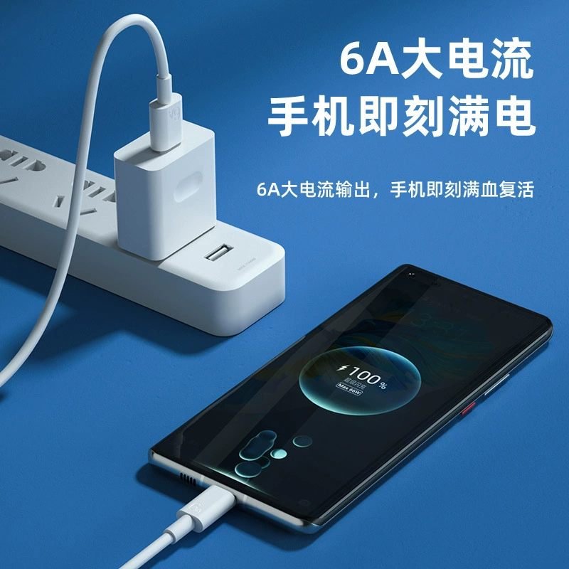 Совместимый с телефоном Huawei, Honor зарядный кабель, (международная торговля), 66W, оптовая