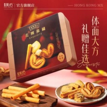 ������Ļ��F�\���Y�и��c�������ʳ�b���նY��238.2g