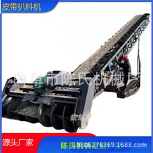 ��� Ƥ�����ϙC�S�� ɳʯ�w���ϴ�ݔ�����b܇ݔ�͙C �Ď�ʽ����