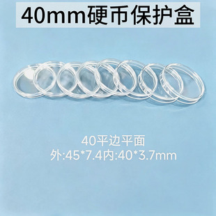 �ȏ�40mm �o���͸������С�A�� Ӳ�ź����yԪ���X�ű��o��