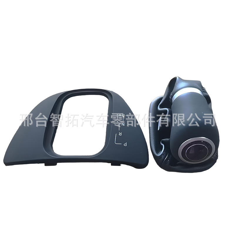 Suitable for Mercedes-Benz Vito W636 Viano Vito W639 Three-Piece Full Set of Automatic Gear Shift Handle