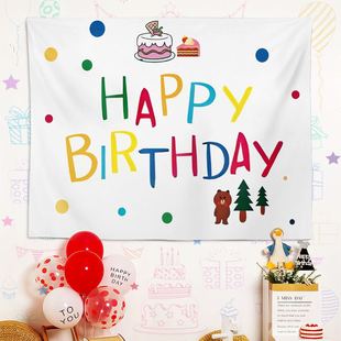 Birthday blessing pattern tapestry personalized modern creative tapestry living room wall background decoration bedroom home tapestry