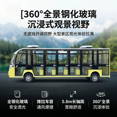 Fully Enclosed Air-Conditioned Large Electric Elektrikli qolf avtomobilləri