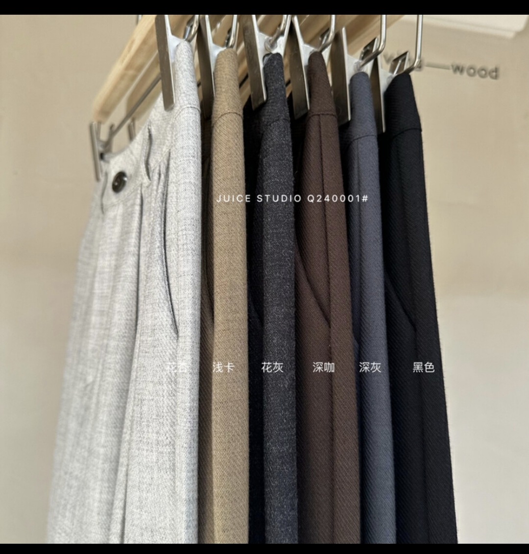 Liquidación sin devolución, pantalones de traje de pierna ancha de todo fósforo de cintura alta, pantalones casuales rectos sueltos de otoño para mujer 2024