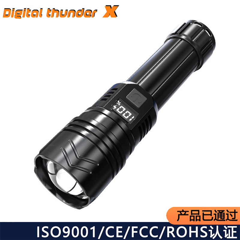 Transfronterizos nuevos productos al aire libre luz brillante teleproyección zoom antorcha digital iluminación multifuncional carga antorcha LED