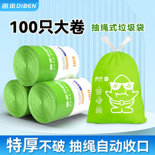 �ѱ�������������üӺ�����ʽ���K�N����̖�Ԅ��տڷ����x���ϴ�