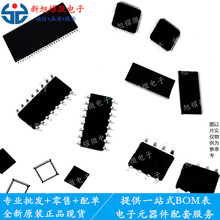 MT48LC16M16A2BG-75:D ���b54VFBGA  MT48LC16M16A2BG ��ǰՈ��ԃ