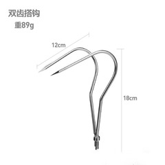 水草鈎除水草耙子除草拉草器野釣抓草鈎抓鈎摟草撈草神器釣魚專用