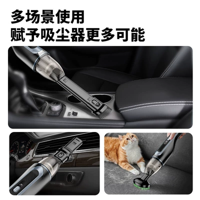 brushless vacuum cleaner with strong suction, Tozsoranlar