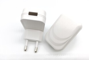 [Wholesale of Factory Supply] 6W European Bread Shell Huanbao Fireproof Supply PoWer Shell SWitching PoWer Supply