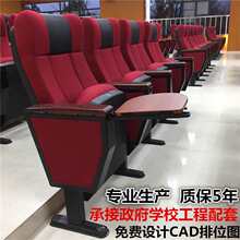 ���h�B�����ζY���������ݲ������ΌWУ��ý�w���d����Ӱ��Ժ��