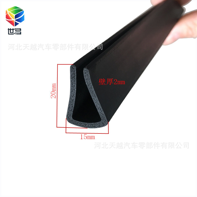 ��ӦU���ܷ��� EPDM����U����о�Ǳ�Ե����ܷ���U���ܷ�Ȧ