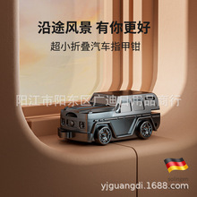 ��׿��ԽҰС��܇ָ�׵���y���ۯBָ�׼�΂��b���㷭�wָ���Q