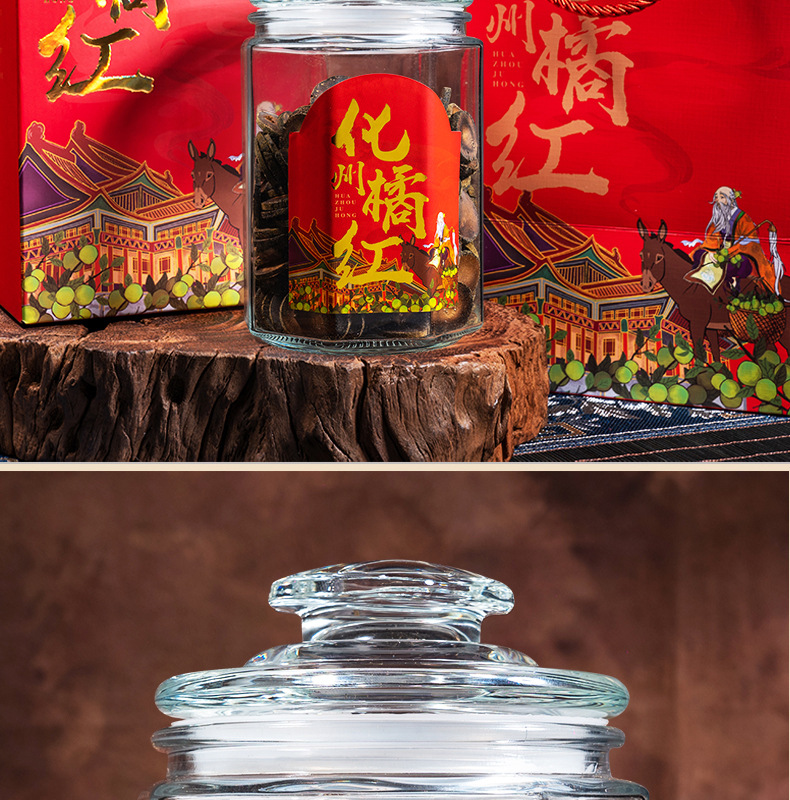 Huazhou Ju Hong Tangerine Peel Gift Box 300g Glass Jar Dried Citrus Peel for Tea and Decoction in use