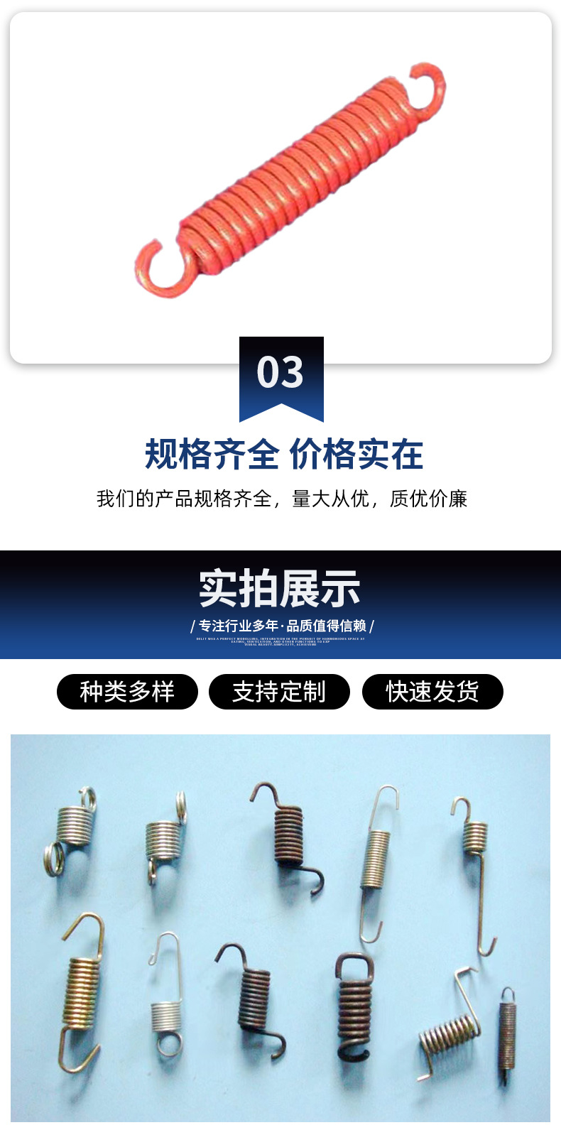 厂家直供健身器材拉簧蹦床拉簧握力器拉簧带钩弹簧拉伸弹簧双高弹-阿里巴巴