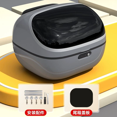 and Aima Metaverse small electric | Motorcycle trunk - mengdou-tail-box-silver-gray-includes-installation-accessories-and-tools