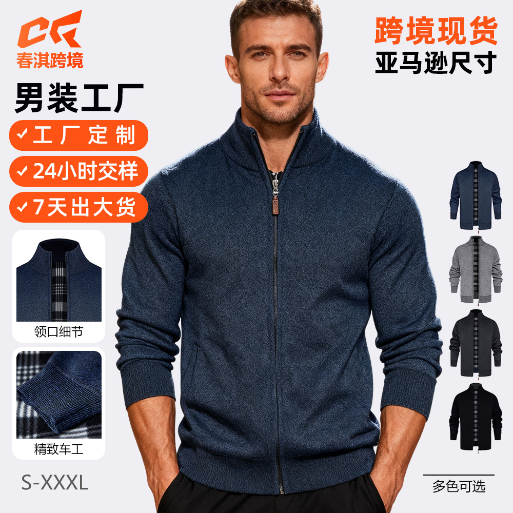 Nuevo transfronterizo de Europa y América Amazon moda de invierno con solapa Cardigan de manga larga jersey de punto engrosado suéter de hombre