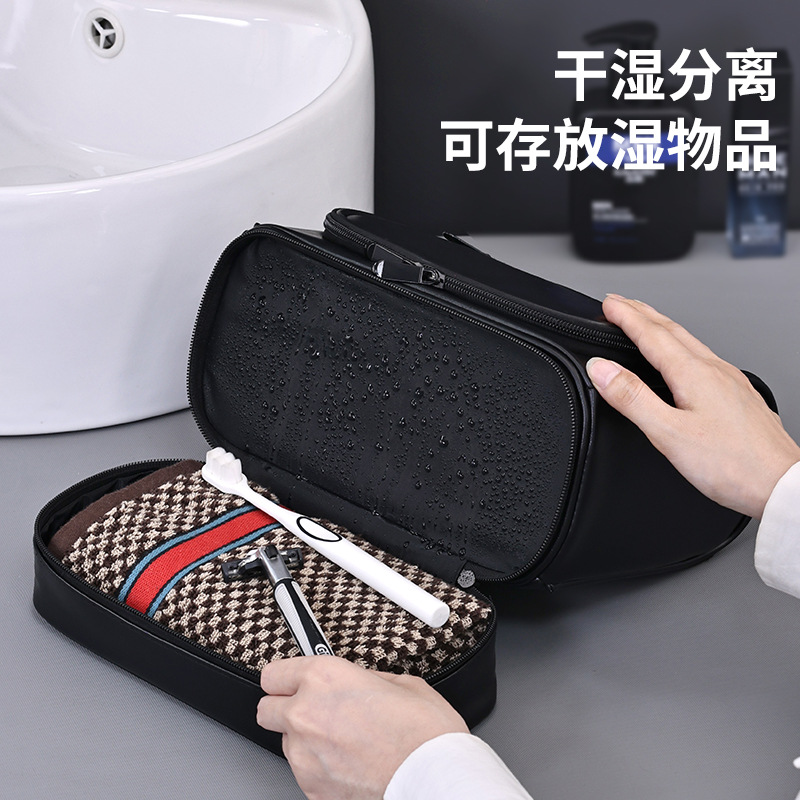 Bolsa de lavado de negocios para hombres transfronterizos Bolsa de cosméticos impermeable de almacenamiento multifuncional de alta capacidad Bolsa de almacenamiento portátil