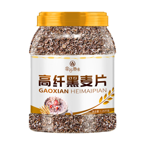 High-fiber rye flakes, ready-to-eat low-fat breakfast fitness meal replacement oatmeal, nutritious non-skimmed whole grain oats