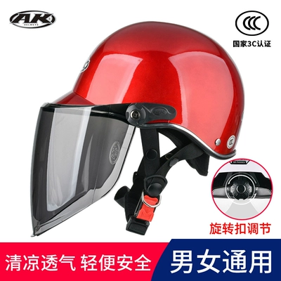 men and women winter and – Motosiklet dəbilqələri - one-size-fits-all-3c-certification-red-tea-mirror-summer-style