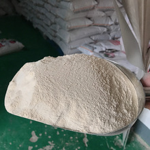 山东土特产红薯面粉地瓜面粉也叫番薯面粉厂家常年有货窝窝头原料