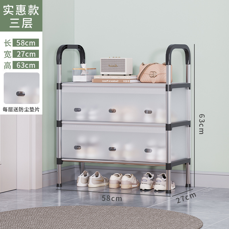 [공장직매] 투명화이트-3겹 60