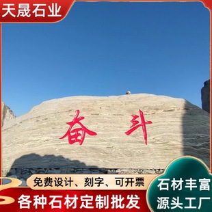 ���l���⾰�^ʯ�����T��ѩ��ʯ�����TӖʯ�ؘ��T��ʯ�����[��ʯ
