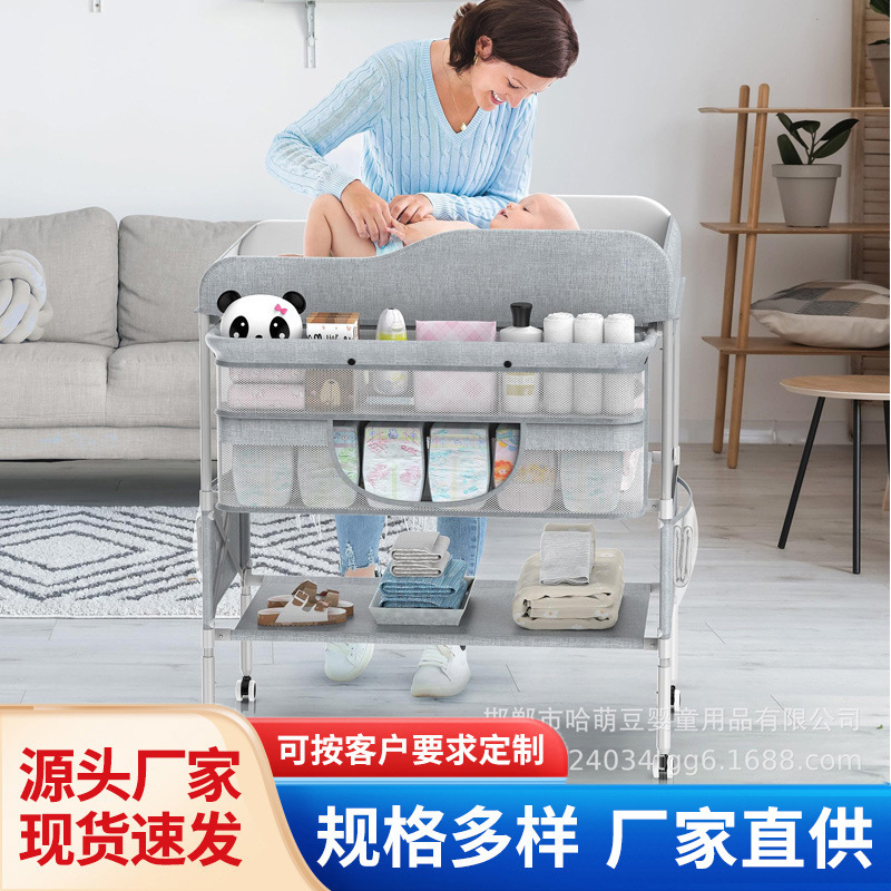 Baby Care table multi-functional diaper table folding portable baby diaper changing touch table movable with wheels