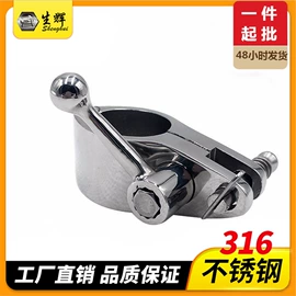 船用五金配件;其他船舶配件;其他索具