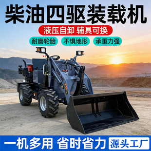 С���r���P܇�Cе����b�d�C���ږ|�ρ�ǰжʽһ�C����Դ�^���S