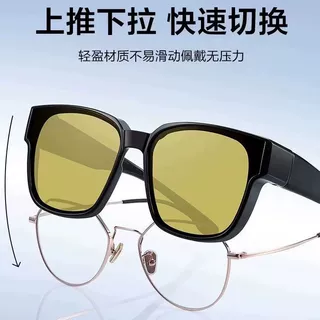 现货套镜太阳镜男女可套近视眼镜一镜二用开车时尚潮墨镜夏季防晒