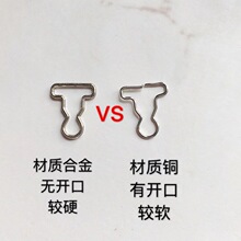 ������ 9mm������J��4mmĢ������ñ�����С��6�����޿����o��