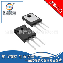 ֱ�� TIP2955 TO-247 PNP˫������� 60V 15A ����������