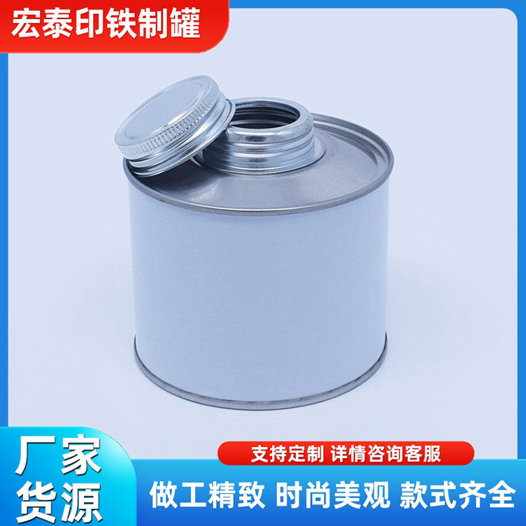 1L圆铁罐1公斤圆桶马口铁1L金属罐密封罐胶水1升油漆化工马口铁罐
