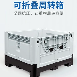 塑胶托盘;塑料箱