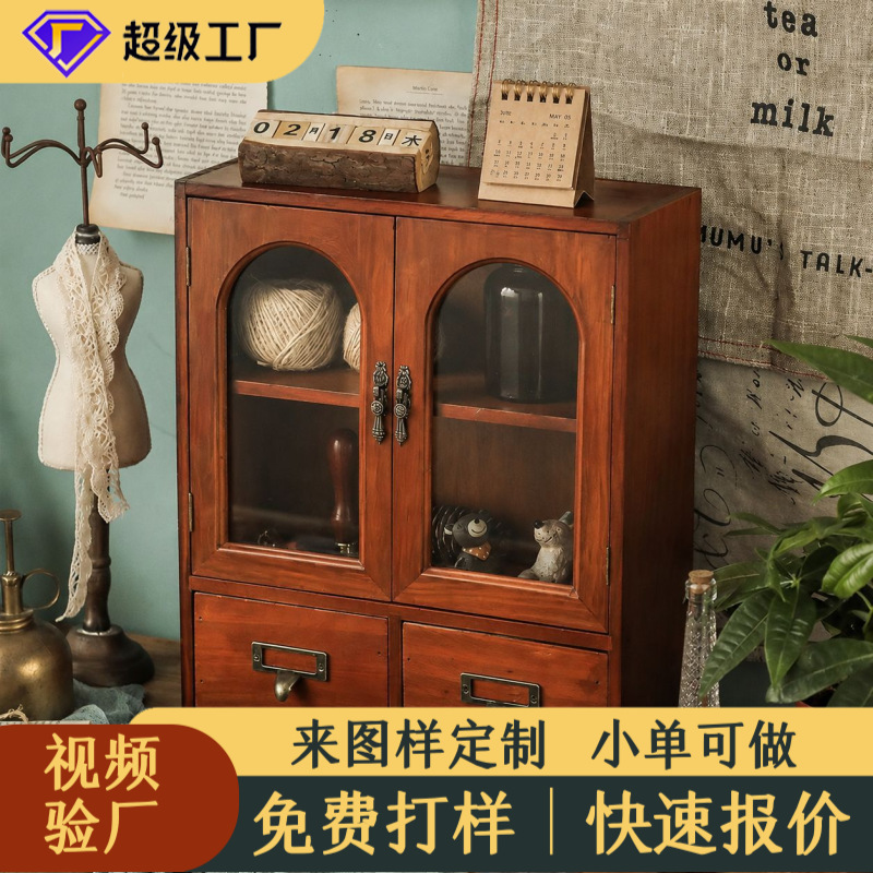 Drawer-style student retro blind box cabinet wooden cup desktop…
