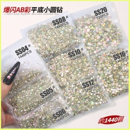小图·AB彩.jpg