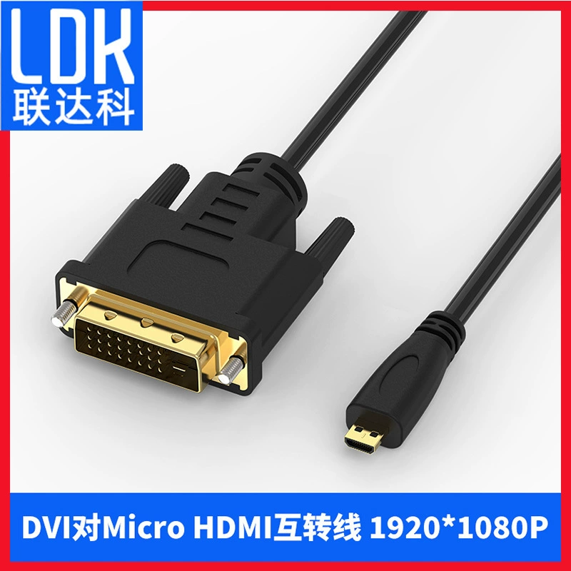 Настольный компьютер графическая карта SLR камера microhdmi к DVI видеокабель соединение дисплея ТВ