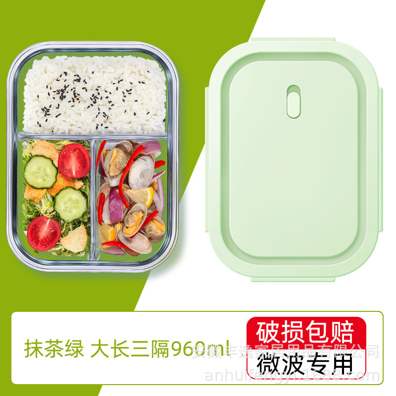 1.5l大容量の長方形のガラス製品の新鮮な箱のガラスの碗は電子レンジで大きいサイズのガラスの弁当箱を加熱することができます。|undefined
